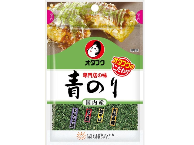 オタフク専門店の味青のり2g※軽（ご注文単位10個）【直送品】