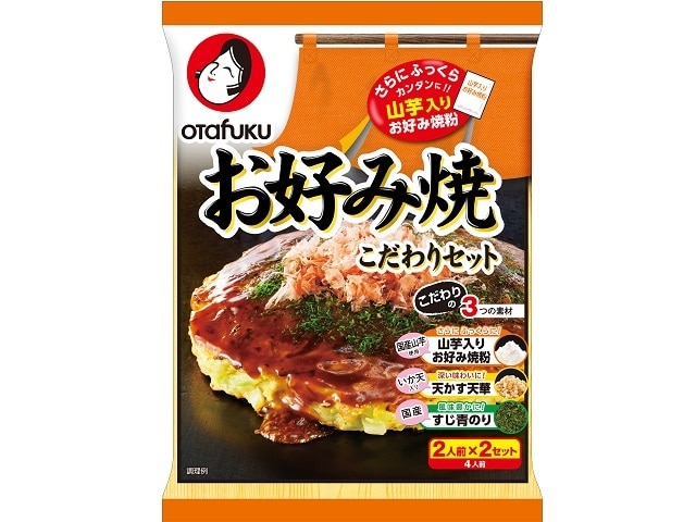 オタフクお好み焼こだわりセット4人前※軽（ご注文単位12個）【直送品】