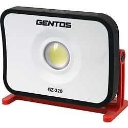 ジェントス　GENTOS Ganz　コンパクト投光器  GZ-320 ［LED /充電式 /防水対応］ GZ320 1個（ご注文単位1個）【直送品】