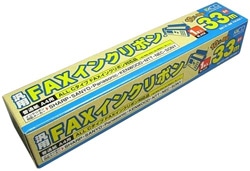 ミヨシ 普通紙FAX用インクフィルム ［Cタイプ］　FXC33A-1（33m×1本入り） FXC33A1 1個（ご注文単位1個）【直送品】