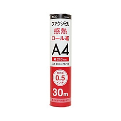 ミヨシ FAX用感熱ロール紙（A4・30m・0.5インチ芯）1本入 FXK30AH-1 FXK30AH1 1個（ご注文単位1個）【直送品】