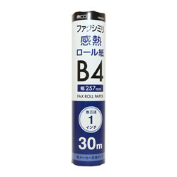 ミヨシ FAX用感熱ロール紙（B4・30m・1インチ芯）1本入 FXK30B1-1 FXK30B11 1個（ご注文単位1個）【直送品】