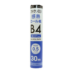 ミヨシ FAX用感熱ロール紙（B4・30m・0.5インチ芯）1本入 FXK30BH-1 FXK30BH1 1個（ご注文単位1個）【直送品】