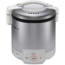 リンナイ　Rinnai ガス炊飯器  グレイッシュホワイト RR-050VQ-W_13A ［5合 /都市ガス12・13A］ 1個（ご注文単位1個）【直送品】