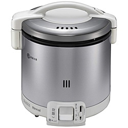 リンナイ　Rinnai ガス炊飯器 炊飯専用タイプ 0.8L（1～5合）都市ガス用 こがまる グレイッシュホワイト RR-050FS(A)(W) ［5合 /都市ガス12・13A］ 1個（ご注文単位1個）【直送品】