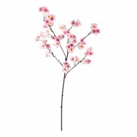 ビバ工芸 造花　オオモリザクラ  VA2523 1本（ご注文単位1本）【直送品】