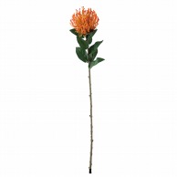 ビバ工芸 造花　ピンクッション オレンジ VE4110 1本（ご注文単位1本）【直送品】