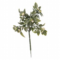 ビバ工芸 造花　ベリーピック グリーン VEG5138 1本（ご注文単位1本）【直送品】