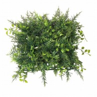 ビバ工芸 造花　ミックスファーンマット  VEG5376 1個（ご注文単位1個）【直送品】