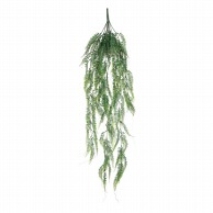 ビバ工芸 造花　フォレストファーンハンギング ライト／グリーン VEG5496 1本（ご注文単位1本）【直送品】