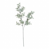 ビバ工芸 造花　シルバーレース  VEG5513 1本（ご注文単位1本）【直送品】