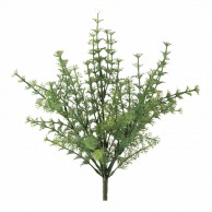 ビバ工芸 造花　ウィードグラスブッシュ  VEG5536 1本（ご注文単位1本）【直送品】