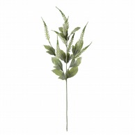 ビバ工芸 造花　アスチルベスプレー クリーム VEG5551 1本（ご注文単位1本）【直送品】