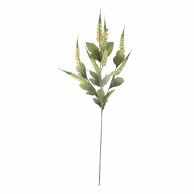 ビバ工芸 造花　アスチルベスプレー イエロー VEG5551 1本（ご注文単位1本）【直送品】