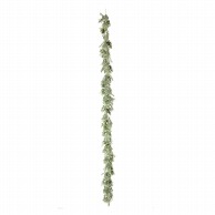 ビバ工芸 造花　ボックスウッドガーランド  VEG5573 1本（ご注文単位1本）【直送品】