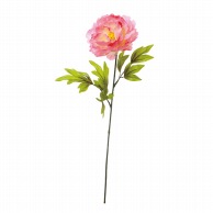 ビバ工芸 造花　ピオニー ホワイト VF6438 1個（ご注文単位1束）【直送品】