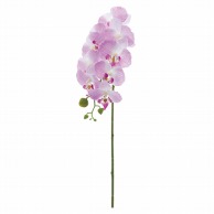 ビバ工芸 造花　胡蝶蘭 ラベンダー VD6543 1個（ご注文単位1個）【直送品】