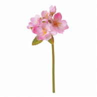 ビバ工芸 造花　桜ピック  VE6734 1個（ご注文単位1個）【直送品】