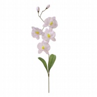 ビバ工芸 造花　胡蝶蘭 ホワイト VE6844 1個（ご注文単位1本）【直送品】