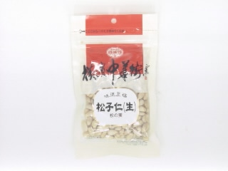 耀盛號松子仁生50g※軽（ご注文単位6個）【直送品】