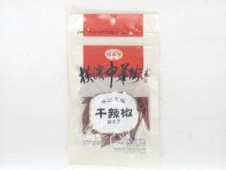 耀盛號干辛椒（唐辛子）10g※軽（ご注文単位6個）【直送品】