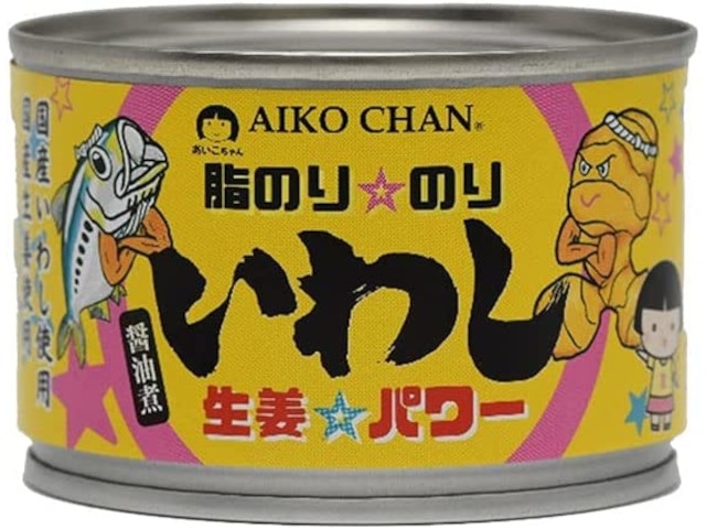 伊藤食品あいこちゃんイワシ生姜パワー醤油煮140g※軽（ご注文単位24個）【直送品】