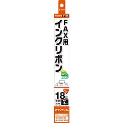 エレコム FAX用インクリボン互換 パナソニック KX-FAN190互換   FAXKXFAN190 FAXKXFAN190 1個（ご注文単位1個）【直送品】