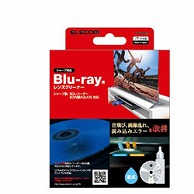 エレコム レンズクリーナー シャープ対応Blu-ray用 AVD-CKSHBDR AVDCKSHBDR 1個（ご注文単位1個）【直送品】