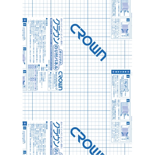 CR-NP7A3 クラウンオリジナルのり付パネル　7mm厚 1箱 (ご注文単位1箱)【直送品】