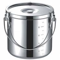 本間製作所 K　18-8　厚底　給食缶　16cm　3.1L   1個（ご注文単位1個）【直送品】