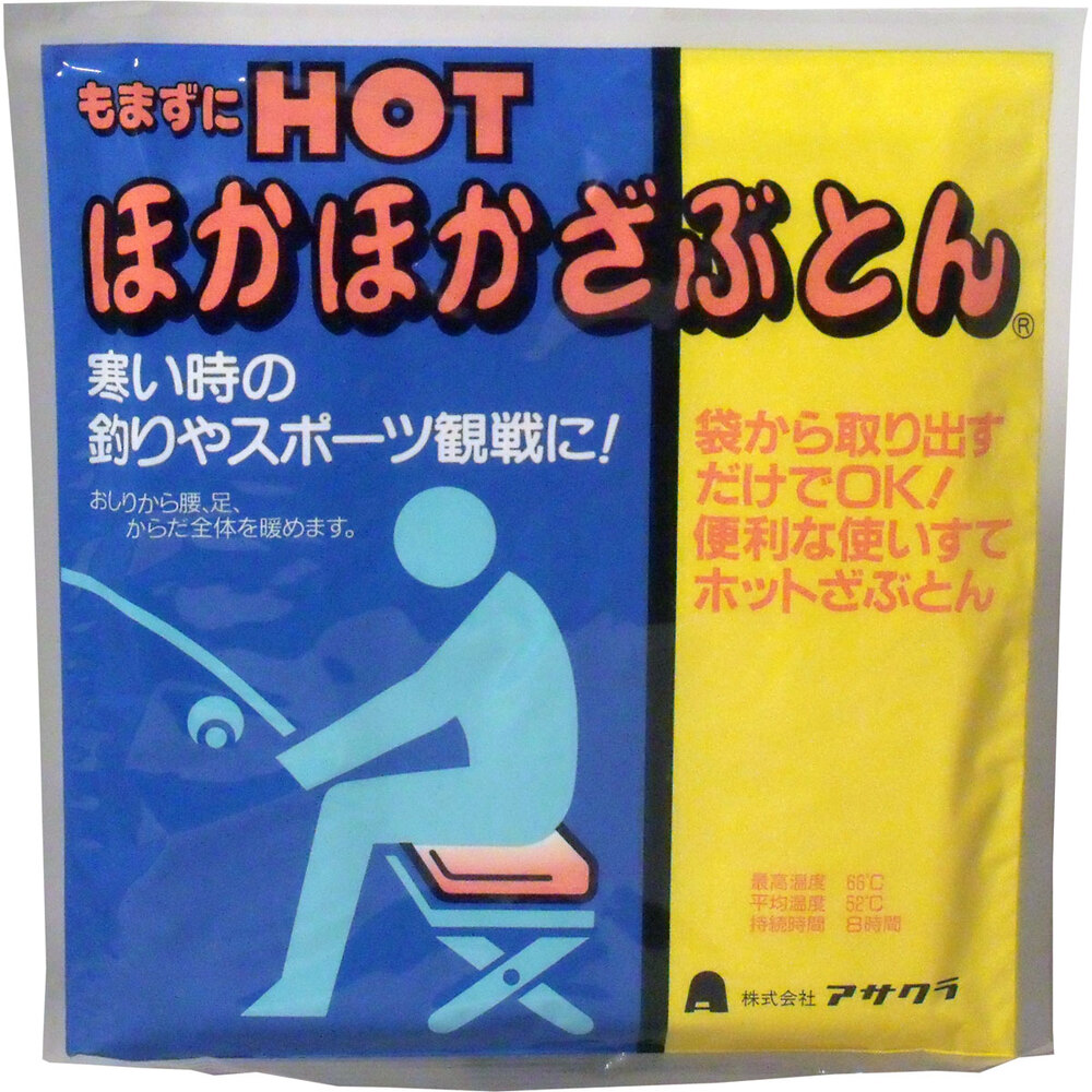 アサクラ　もまずにHOT ほかほかざぶとん 1枚入　1個（ご注文単位1個）【直送品】