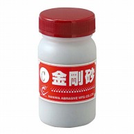 ナニワ研磨工業 面直し砥石用　金剛砂　RA-0050   1個（ご注文単位1個）【直送品】