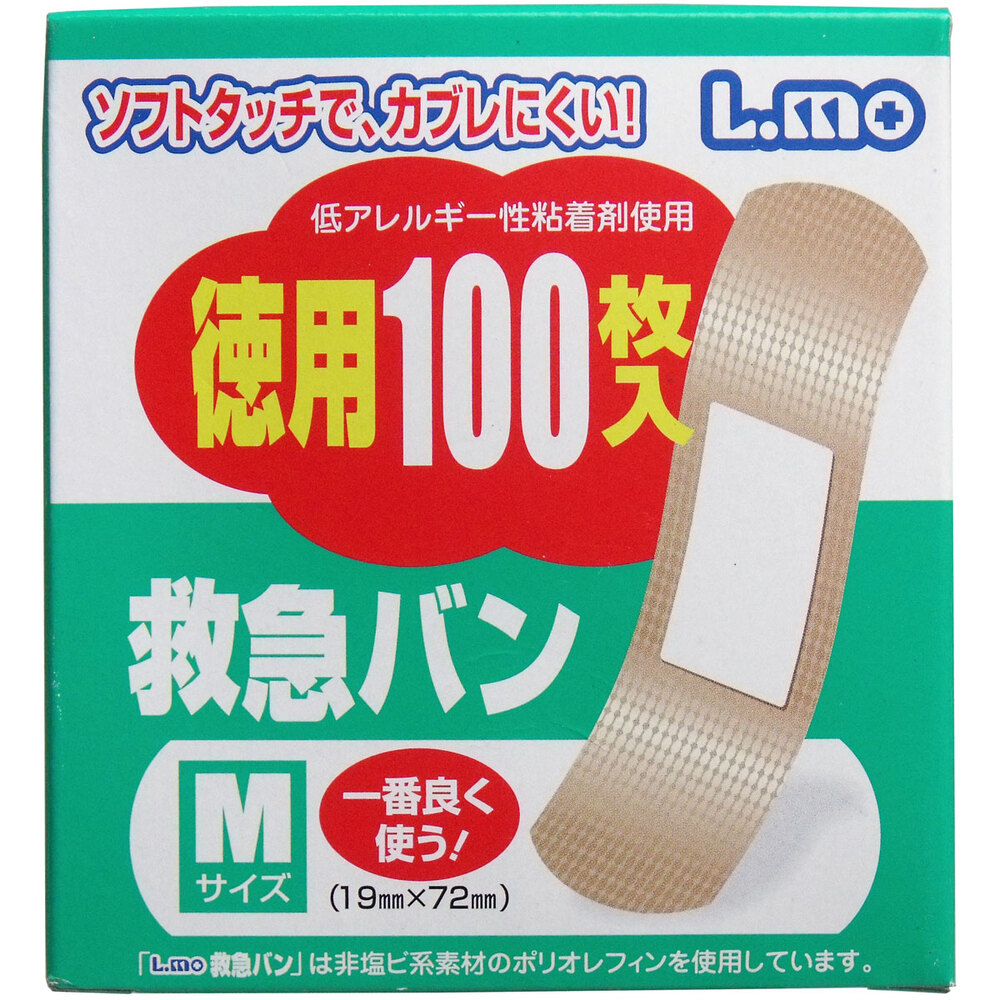 日進医療器　ソフトタッチで、カブレにくい！ 救急バン Mサイズ 100枚入　1箱（ご注文単位1箱）【直送品】