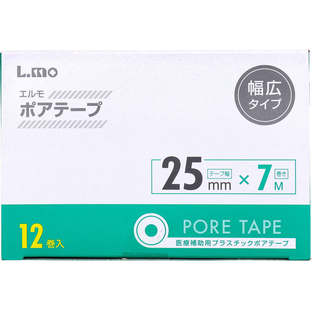 日進医療器　エルモ ポアテープ 幅広タイプ 25mm×7m 12巻入　1パック（ご注文単位1パック）【直送品】