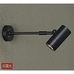 大光電機　DAIKO 玄関照明 黒塗装 DOL-4019YB ［電球色 /LED /防雨型］ DOL4019YB 1個（ご注文単位1個）【直送品】