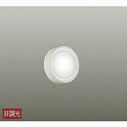 大光電機　DAIKO LEDシーリングダウンライト DCL-39067W DCL39067W 1個（ご注文単位1個）【直送品】