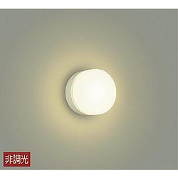 大光電機　DAIKO ブラケットライト DBK-39358Y 白塗装 ［電球色 /LED］ DBK39358Y 1個（ご注文単位1個）【直送品】