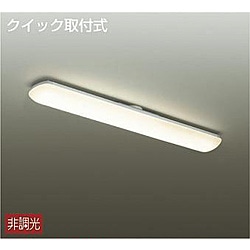 大光電機　DAIKO キッチン照明 DCL-39923A 白塗装 ［LED］ DCL39923A 1個（ご注文単位1個）【直送品】