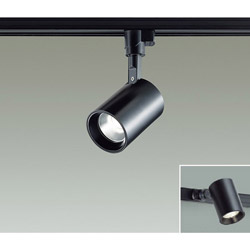 大光電機　DAIKO ダクトレール専用スポットライト ブラック DXL-81348C ［電球色 /LED］ DXL81348C 1個（ご注文単位1個）【直送品】