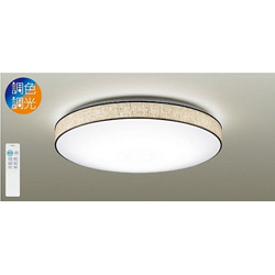 大光電機　DAIKO LEDシーリングライト ナチュラル DXL-81394 ［8畳 /昼光色～電球色 /リモコン付属］ DXL81394 1個（ご注文単位1個）【直送品】