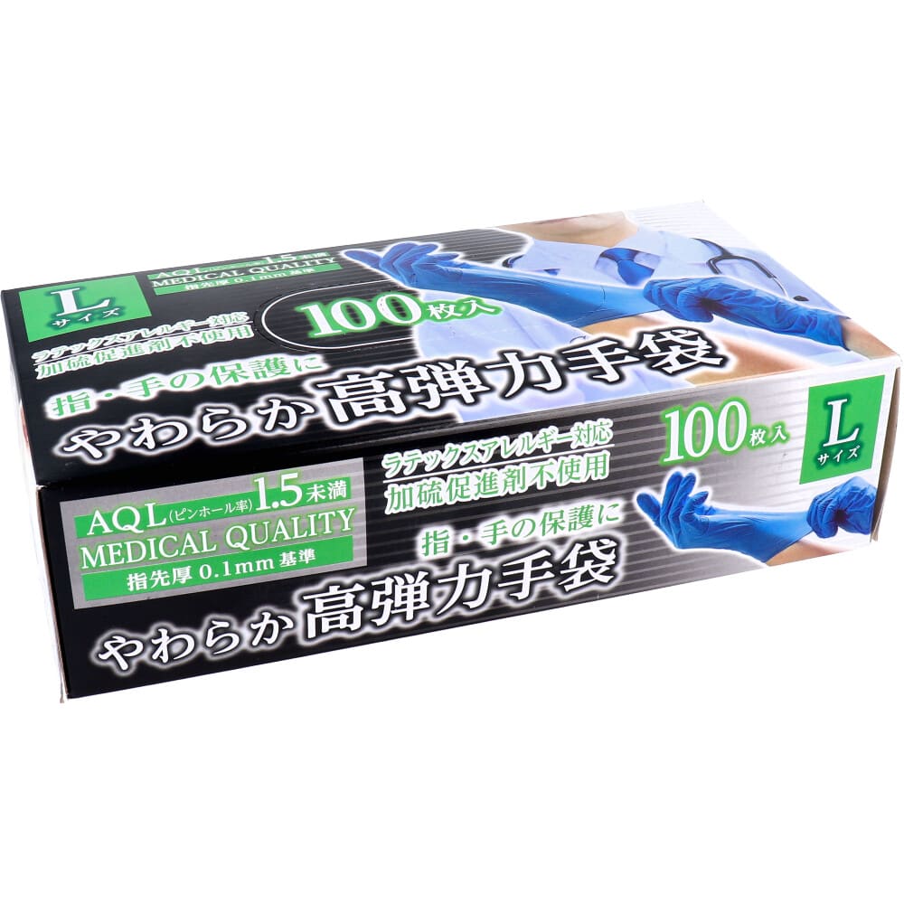 金石衛材　やわらか高弾力手袋 ビニール素材 ノンパウダー Lサイズ　100枚入　1箱（ご注文単位1箱）【直送品】