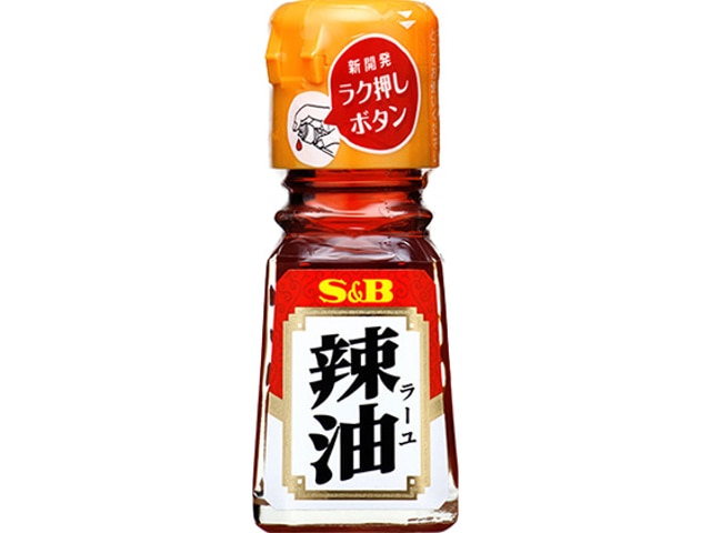 S＆Bエスビーラー油31g※軽（ご注文単位10個）【直送品】