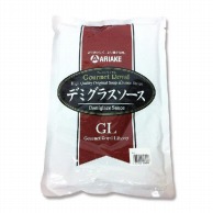 アリアケジャパン グルメロワイヤル　デミグラスソース 1kg 常温 1個※軽（ご注文単位1個）※注文上限数12まで【直送品】