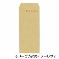 今村紙工 地紋入クラフト封筒 長形4号 KFKN4-100/28674 100枚/袋（ご注文単位50袋）【直送品】