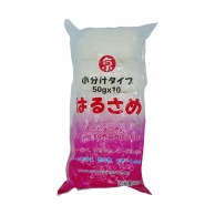 春雨 50g×10 常温 1個※軽（ご注文単位1個）※注文上限数12まで【直送品】