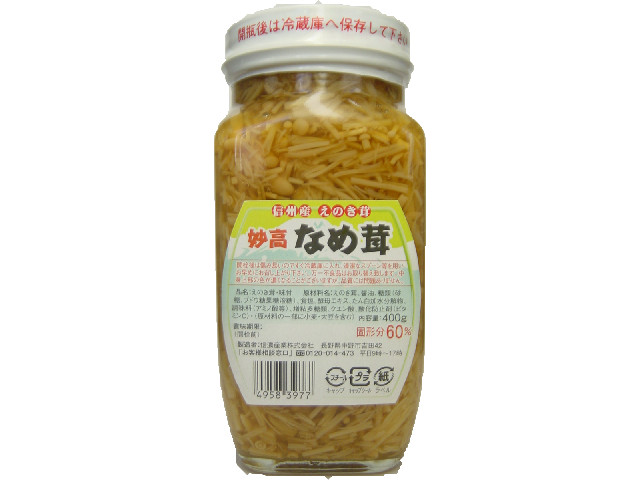 信濃産業妙高なめ茸400g※軽（ご注文単位10個）【直送品】