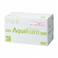 松村工芸 アクアフォーム カルテット40 10-24-0　40個入 1箱（ご注文単位1箱）【直送品】