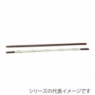 松村工芸 地卷ワイヤー　L ブラウン　#20 91-2120-3　100本入 1束（ご注文単位1束）【直送品】