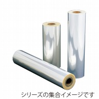 松村工芸 OPPロール　500m巻 #30　70cm 161-473750-0 1本（ご注文単位1本）【直送品】