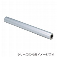 松村工芸 OPPロール　小巻 #40　50cm 161-474503-0 1本（ご注文単位1本）【直送品】